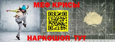дистиллят марихуана Мариинск