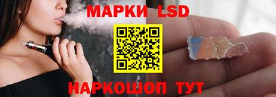наркотики Малоярославец