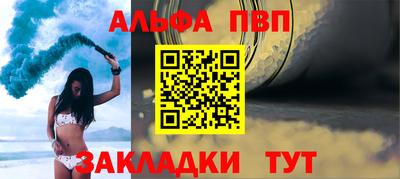 наркотики Малоярославец