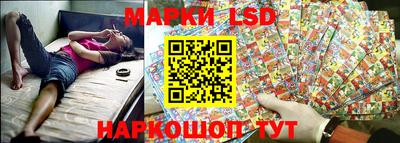2c-b Малгобек