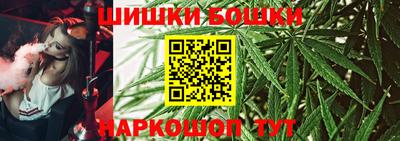 2c-b Малгобек