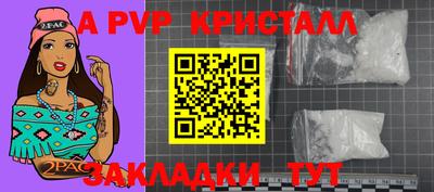 2c-b Малгобек