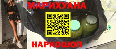 2c-b Малгобек