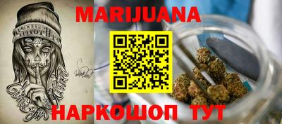 2c-b Малгобек
