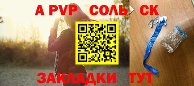 наркотики Малоярославец