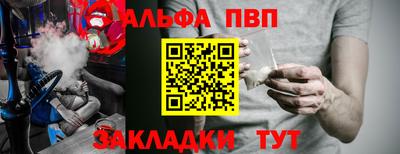 наркотики Малоярославец