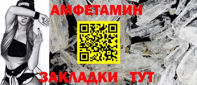наркотики Малоярославец