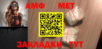 наркотики Малоярославец
