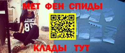 2c-b Малгобек