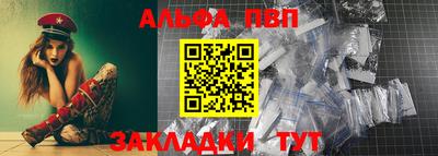 2c-b Малгобек