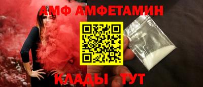 наркотики Малоярославец