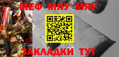 наркотики Малоярославец