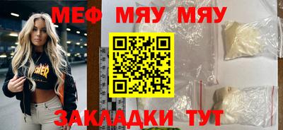 наркотики Малоярославец