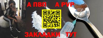 наркотики Малоярославец