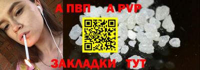 наркотики Малоярославец